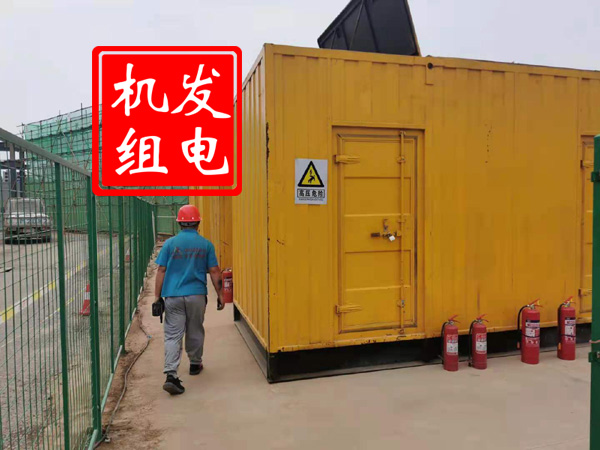 石拐出租发电机常规保养内容