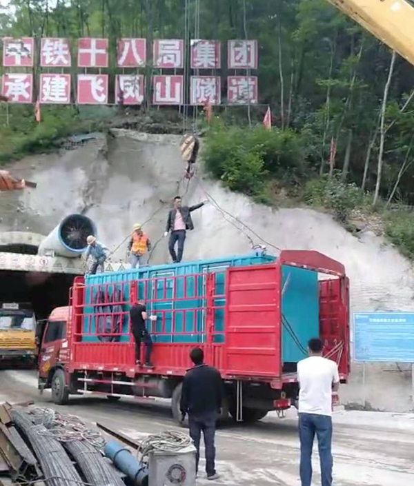 石拐发电机组维修后输出功率降低是什么问题