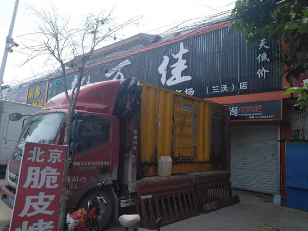 石拐出租发电机-汽油发电机油耗怎么计算
