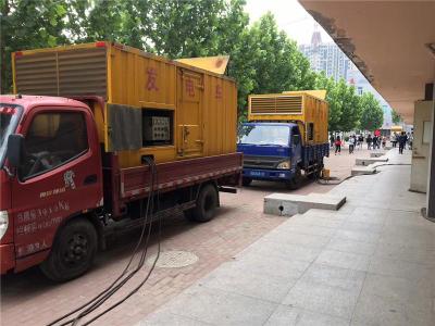 石拐是否需要给柴油发电机安装保护装置