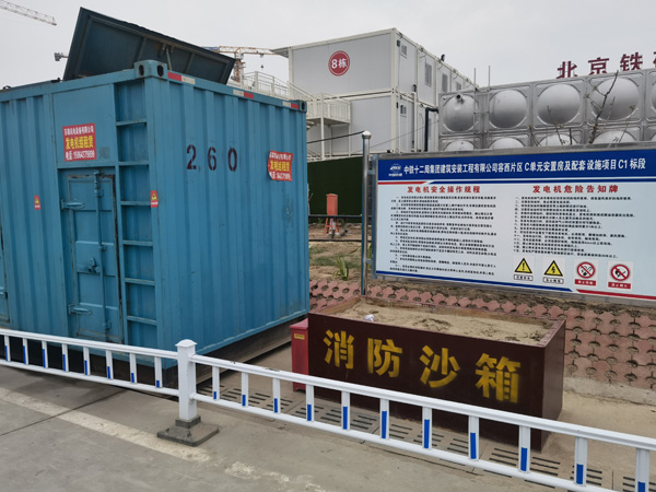 石拐发电机租赁-电缆长度过长会对 100KW 发电机造成哪些影响?