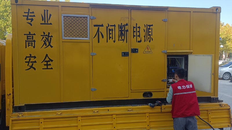 石拐柴油发电机组和UPS电源配合使用时,如何避免切换过程中的电力中断?